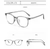 Armazón Nuevo para Lentes de Miopía Tr90 del Dr.Lolly para Hombres Se Puede Montar con Lentes, Armazón Redondo Ovalado Retro de Moda Coreano