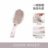 Nuevo Peine Plegable para Costillas con Almohadilla Limpiadora Integrada, Antiestático, Portátil, para Mujeres, Peine de Estilismo para el Hogar, En Stock, Mayoreo