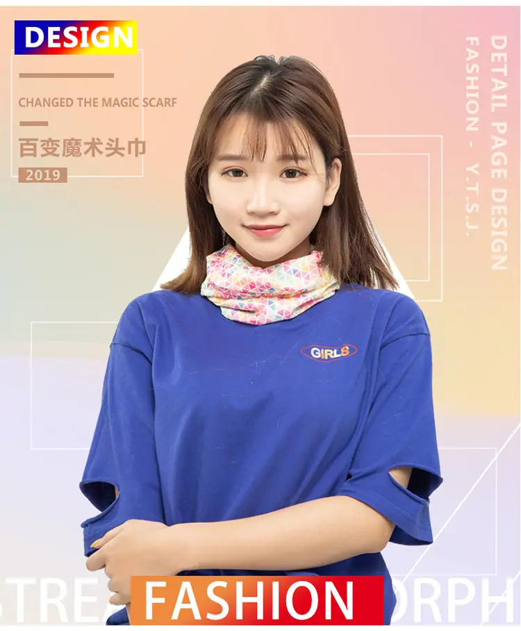 头巾_04