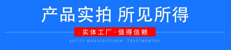 详情6
