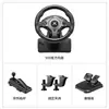 Volante de Corrida Keten F9Pro 900 Graus Câmbio Manual de Carro Aprendizado de Direção Simulação de Direção para PC