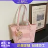 Bolso Tote de Gran Capacidad para Mujer, Nuevo para la Temporada Primavera 2026, Bolso de Hombro Versátil de Moda Popular de Nicho