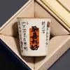 Caneca de Chá Kiln Ru Feliz Grande Capacidade Caneca de Refrigerante Conjunto de Chá Kung Fu Exquisito de Alta Qualidade Xícara de Chá Chinesa