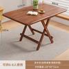 Mesa dobrável simples Mesa de jantar Casa Pequeno apartamento Mesa de jantar Ao ar livre Portátil Simples Stall Pequena mesa redonda Mesa de jantar quadrada