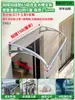 Toldo de Aleación de Aluminio para Fregadero, Parasol Doméstico, Balcón Exterior, Ventana de Patio, Protector de Lluvia Resistente a Impactos para Villa