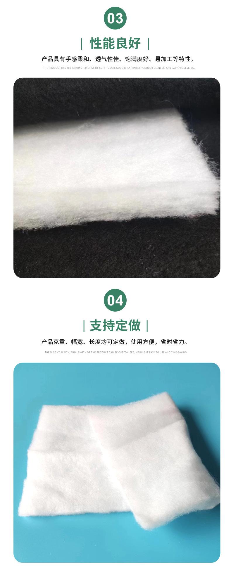 定制-3_08.jpg