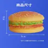 Juguete masticable creativo con sonido para mascotas, diseñado para que los perros muelan sus dientes y limpien sus encías, con diseño de hamburguesa de vinilo, juguetes para mascotas al por mayor
