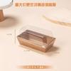 Caja de Empaque para Sándwich Rectangular Cuadrada Papel para Hornear Caja de Plástico Hilo de Cerdo Caja Beckham West Point Caja Puff Caja Snow Mei Niang