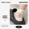 Medias sin pies para niñas, finas de verano, calcetines huecos hasta la mitad de la pantorrilla, calcetines estilo ballet con lazo para mujer, calcetines de encaje con volantes estilo japonés