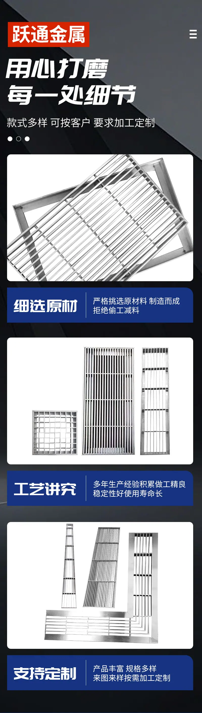 未标题-1_09