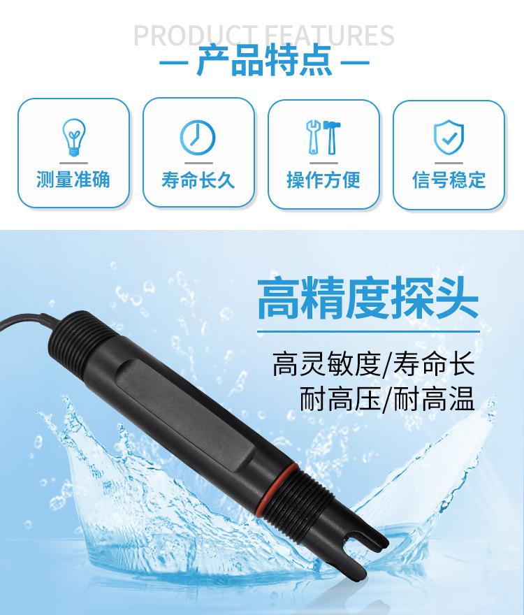 钙离子_02.jpg