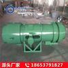 Fábrica de Shandong en stock suministro KCS-260D ventilador para eliminación de polvo en minería ventilador para eliminación de polvo en minería