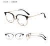 Doctor Loli popular marco de gafas para cejas de miopía de titanio puro ultraligero Tyrannosaurus mismo miopía gafas de titanio puro se pueden equipar con gafas