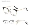 Dr. Gafas de Montura para Cejas de Titanio Puro Ultraligero Populares de Loli Gafas para Miopía Iguales a las del Tyrannosaurus Rex Se Pueden Personalizar con Lentes