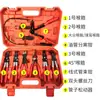Alicate de Braçadeira para Mangueira de Água de Carro, Alicate Separador de Mangueira de Óleo, Alicate de Braçadeira Flexível com Fio, Conjunto de Braçadeiras para Mangueira Retas