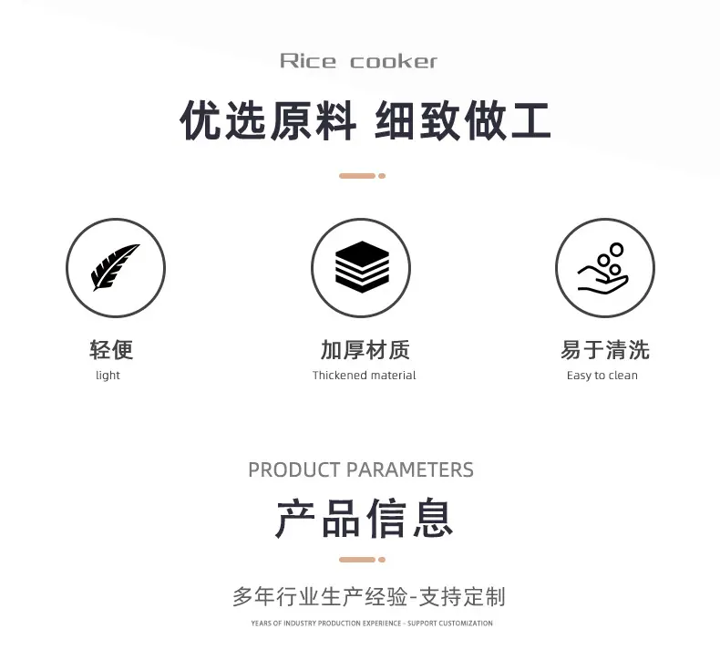 详情简单_02.jpg
