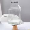 Caixa de Bolo Portátil de 4 Polegadas Transparente Confeitaria Ocidental Caixa de Bolo de 5 Polegadas Caixa de Assar Espessa de 2/3/6 Polegadas