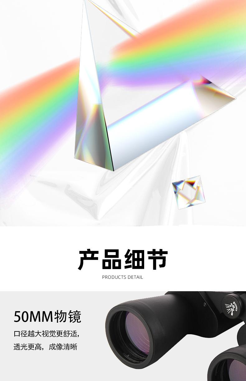 详情页2_10.jpg