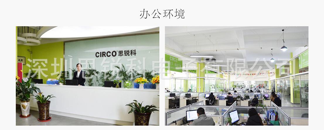办公环境.jpg