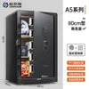 Ornais Caja Fuerte Pequeña para el Hogar Segura con Control Remoto WIFI Antirrobo Caja Fuerte de Acero Completo Oficina Armario de Pared Caja de Seguridad
