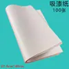 Paquete de Materiales para Ventilador de Pintura Juego Completo de Ventilador Redondo en Blanco Pigmento de Pintura Grande Ventilador de Pintura Ventilador de Pintura DIY Bolsa de Herramientas de Pintura con Palabra Ventilador de Pintura