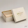 Cajas de regalo de alta gama con impresión personalizada, empaques exquisitos, procesamiento personalizado según sus diseños, cajas de regalo coloridas y portátiles, venta directa del fabricante, al por mayor en stock