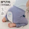 Pantalones de Entrepierna Abierta para Bebés, Pantalones de Algodón Puro de Verano para Bebés, Pantalones de Fondo Ancho para Niños, Estilo Delgado, Clase A, para Usar al Aire Libre