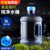 Gaowen Dropshipping Balde de Água Pura Mesa de Chá Kung Fu Chá Água Mineral Balde Vazio PC Grau Alimentício Jogo de Chá para Beber Balde de Armazenamento de Água