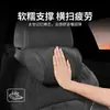 Adecuado para asientos Maybach y Toyota, almohada para el cuello bordada de cuero Nappa, cojín, reposacabezas universal para coche para todas las estaciones