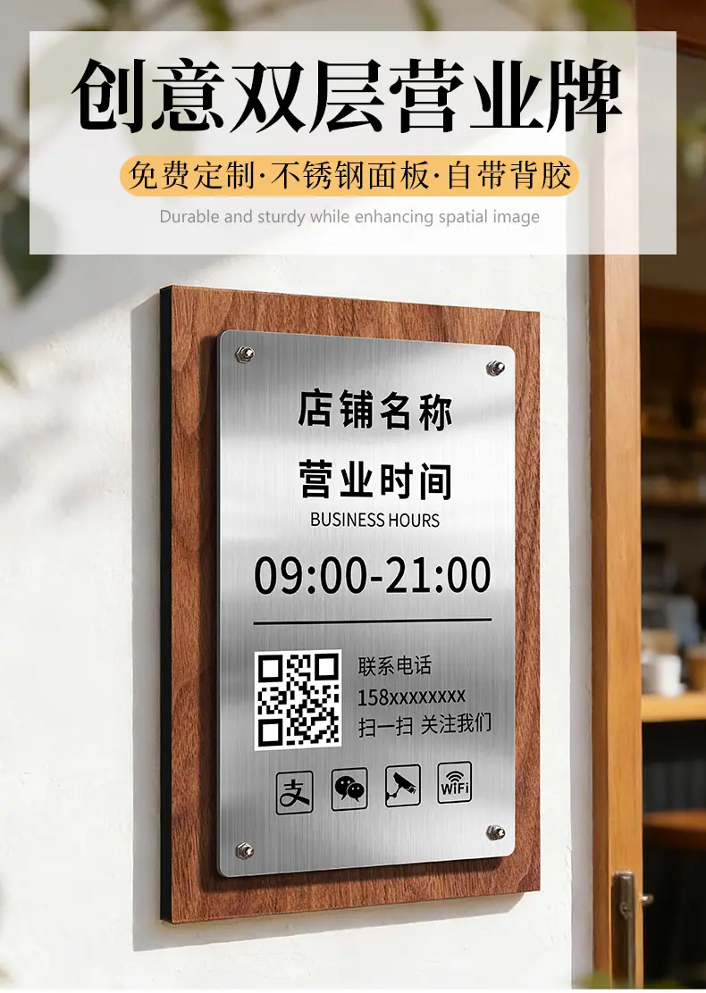 致彩优详情_01.jpg
