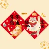 Parejas de Año Nuevo para Mascotas Año de la Oveja Pegatinas de Carácter Fu de Primavera Nueva Decoración de Festival de Primavera para Mascotas Tarjetas Creativas Parejas de Decoración de Año Nuevo