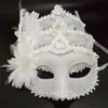 Máscara de Halloween para adultos, máscara para niñas y mujeres, accesorios de disfraces, retro, luminosa, de media cara, para fiestas, bailes de graduación y bares.