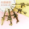 Jedi Survival Juguete Arma Modelo Arma de Cristal Grande Pupil Juego Alrededor Espada de Plástico