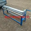 Máquina aplanadora para malla de acero, Máquina aplanadora de piezas de trabajo de placa de hierro, Máquina aplanadora pequeña para placas de acero inoxidable y placas de aluminio