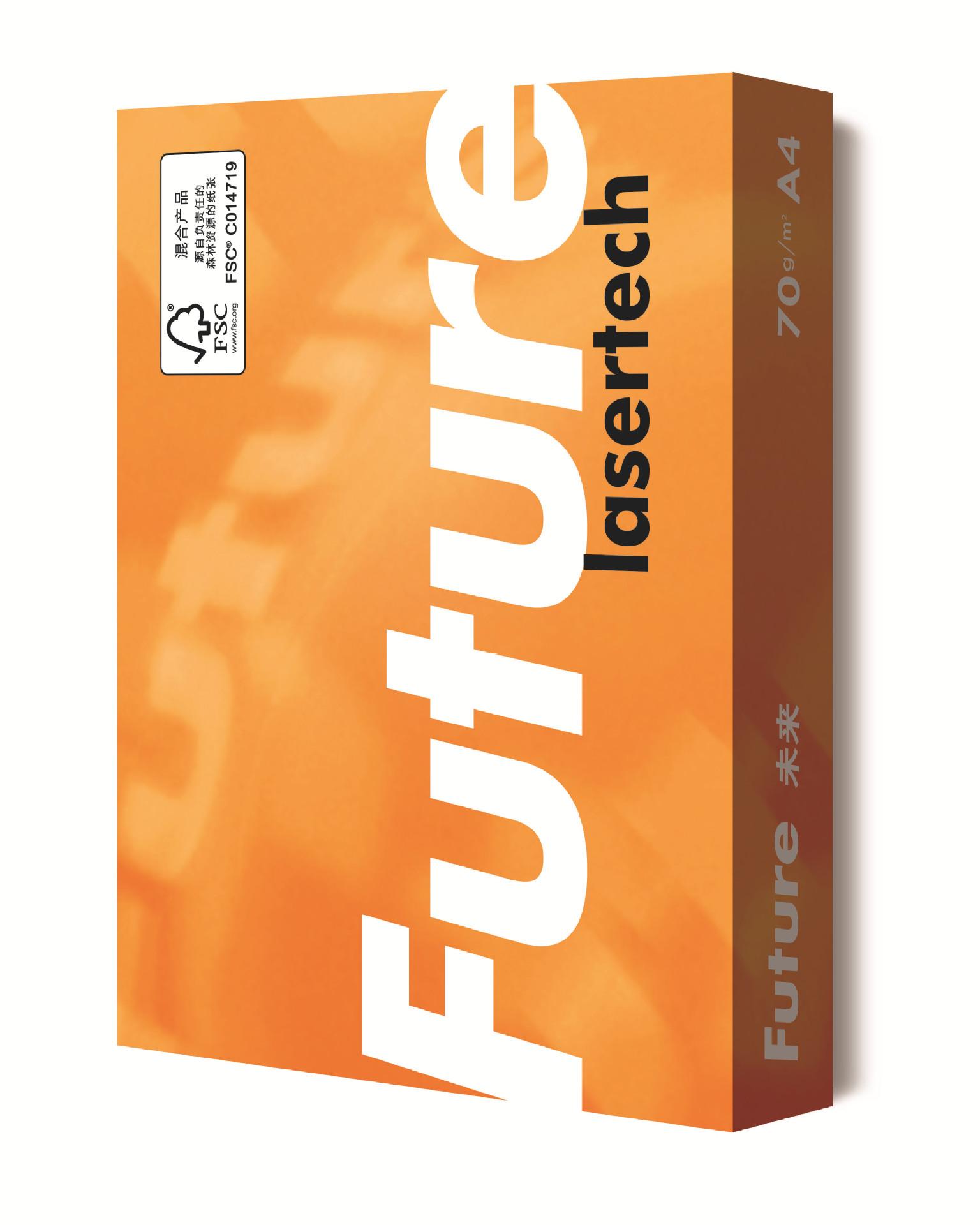 橙未来 A4 70 竖版