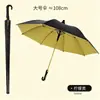 Guarda-chuva Reto Semi-Automático Grande Reforçado com Cabo Gancho Curvo, com Capa Impermeável, à Prova de Vento, Longo para Negócios, para Sol e Chuva para Homens