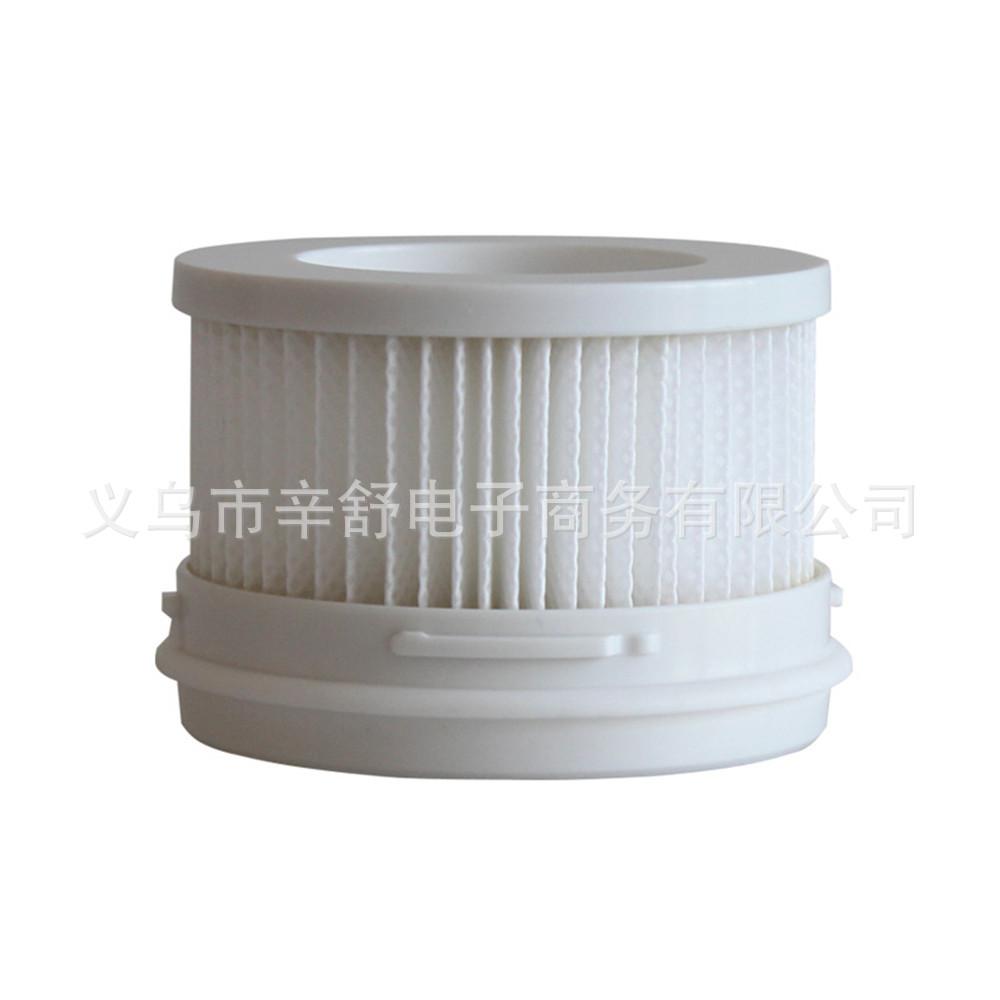 Hb95e95b96a944a87beb58c18e8a3d