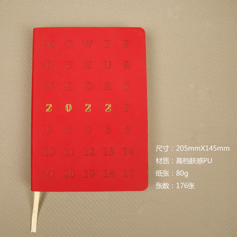 红色款白底图