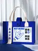 Bolso de Fieltro Evento de Negocios Souvenir Regalo Motivacional Banquete de Graduación Regalo de Agradecimiento Venta al por Mayor de Fábrica Personalizable