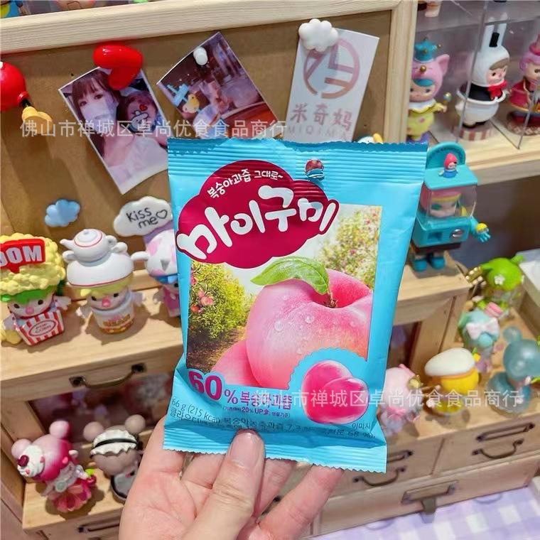 微信图片_20220310164703