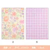 Papel de Regalo Floral de Primavera Flores Frescas Pequeñas Papel de Atmósfera Impermeable Material para Ramo de Flores Hecho a Mano Tienda de Flores DIY
