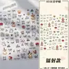 Popular Luz de Concha Cachorro de Dibujos Animados Pegatinas para Uñas Estilo Graffiti Infantil Lindo Portalápices Decoración Creativa para Uñas