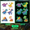 Pegatinas de Tatuaje de Dinosaurio de Dibujos Animados Luminosos para Hombres y Mujeres Impermeables y de Larga Duración Juguetes de Pegatinas para Brazo de Niños Piel Natural