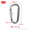 Hebilla Negra en Forma de D con Bloqueo para Electroforesis, Hebilla de Escalada, Hebilla de Tuerca de Tornillo, Hebilla Colgante Gruesa de Aleación de Aluminio para Exteriores, Hebilla de Liberación Rápida para Llavero