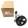 Adecuado para Jeep 12-18 Wrangler 3.0/3.6L Conjunto de Bomba de Dirección Hidráulica 5154400Ac