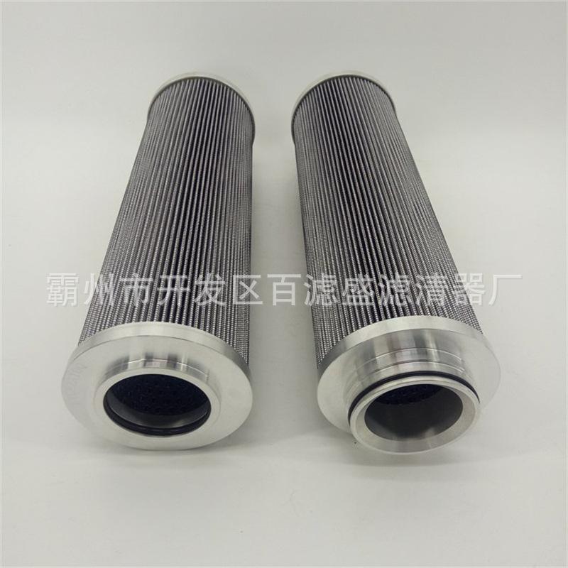 液压滤芯
