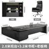 Conjunto de mesa de escritório e cadeira para chefe com armário de arquivos, mesa executiva minimalista moderna com tomada, mesa executiva grande, mesa de escritório para computador