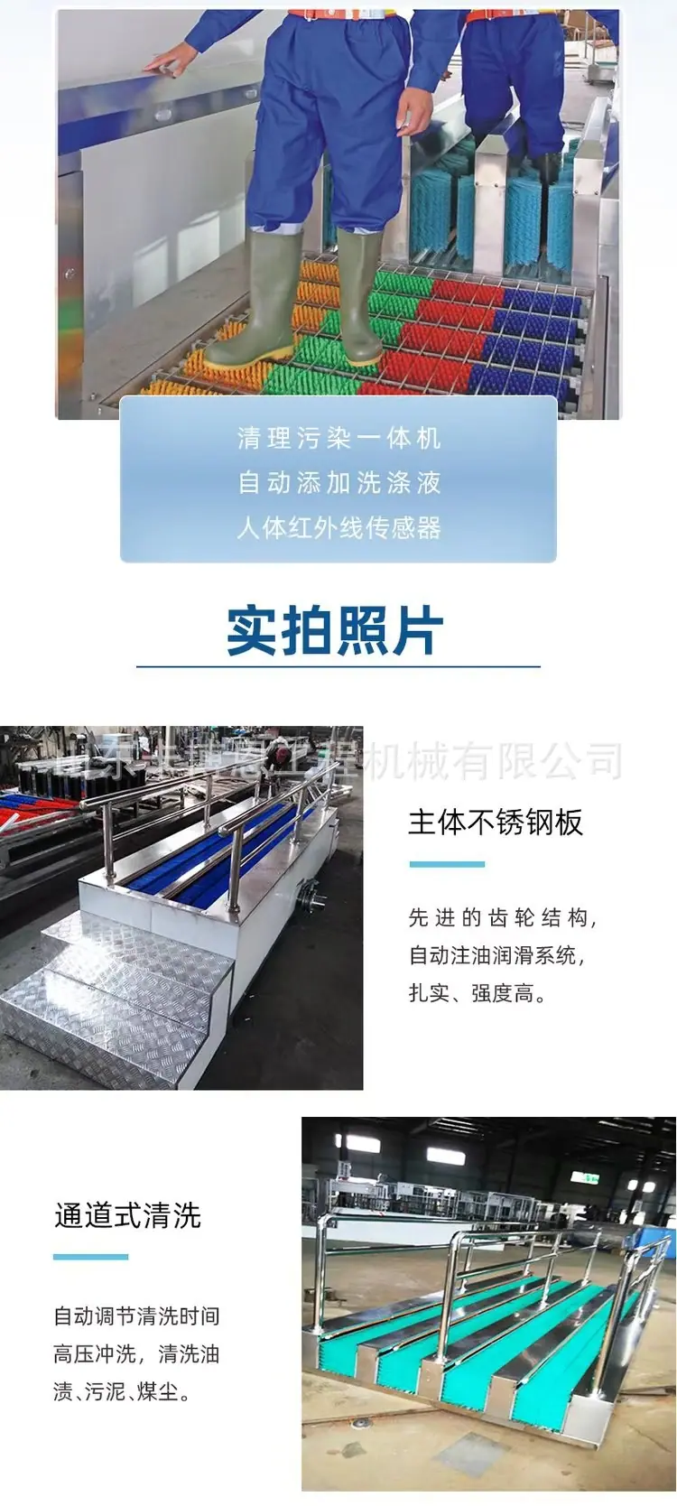 详情图片_7.jpg