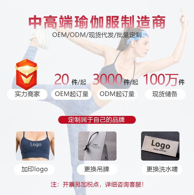 详情通用页