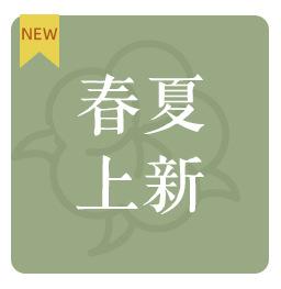 详情_02.jpg